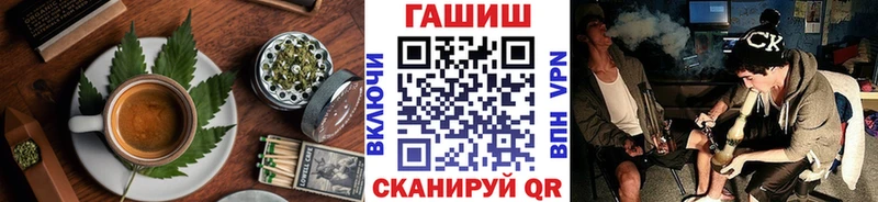 Купить  Богданович  Еда ТГК марихуана 