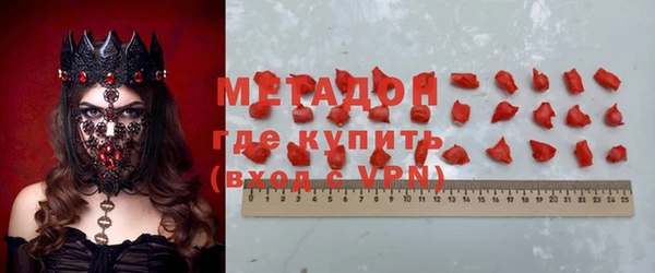 гашик Алзамай