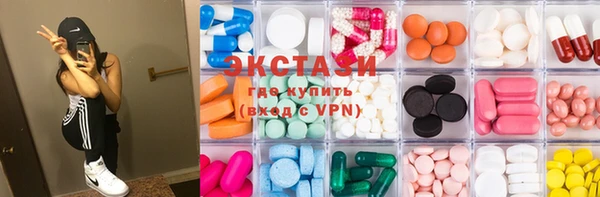 гашик Алзамай