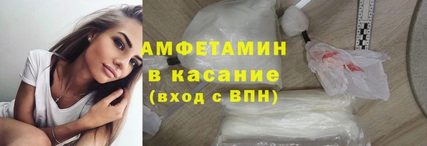 гашик Алзамай