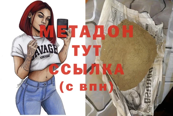 spice Алексеевка
