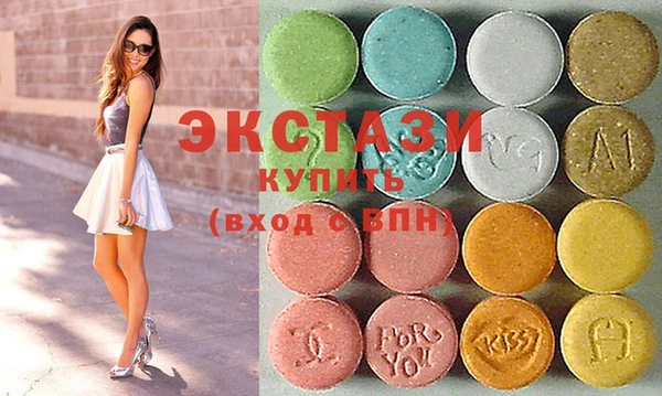 spice Алексеевка