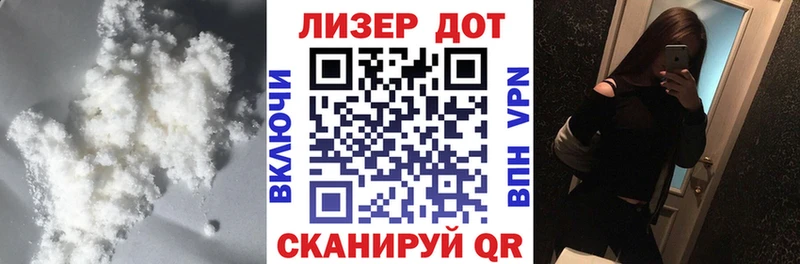 Купить где  Богданович  LSD-25 экстази кислота 