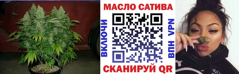 Купить закладки  Богданович  Дистиллят ТГК Wax 